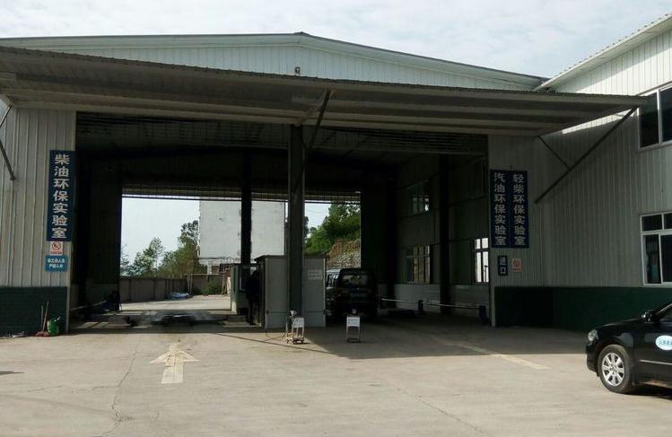 四川萬(wàn)源環(huán)保線檢測(cè)站